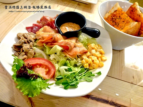 豐滿咖啡早午餐(民族店):【新北市板橋區/食記】板橋早午餐 / 咖啡下午茶 / 豐滿 (完整菜單) ✿✿ 豐滿總匯三明治/民族店 ✿✿