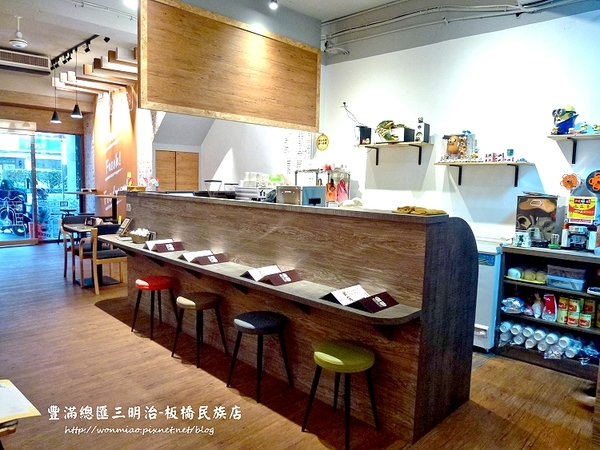 豐滿咖啡早午餐(民族店):【新北市板橋區/食記】板橋早午餐 / 咖啡下午茶 / 豐滿 (完整菜單) ✿✿ 豐滿總匯三明治/民族店 ✿✿