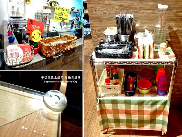 豐滿咖啡早午餐(民族店):【新北市板橋區/食記】板橋早午餐 / 咖啡下午茶 / 豐滿 (完整菜單) ✿✿ 豐滿總匯三明治/民族店 ✿✿