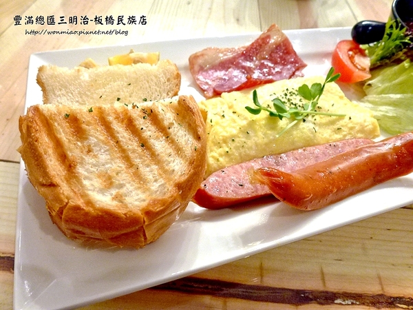 豐滿咖啡早午餐(民族店):【新北市板橋區/食記】板橋早午餐 / 咖啡下午茶 / 豐滿 (完整菜單) ✿✿ 豐滿總匯三明治/民族店 ✿✿