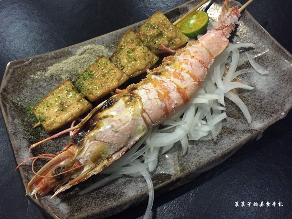 鑫日式料理：[台北中山]鑫日式料理|$1,200、$1,500無菜單日式料理|驚奇出奇不意的創意菜色|近捷運中山國中、南京復興站