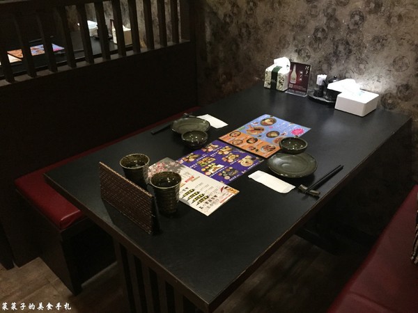 鑫日式料理：[台北中山]鑫日式料理|$1,200、$1,500無菜單日式料理|驚奇出奇不意的創意菜色|近捷運中山國中、南京復興站