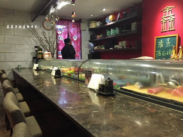 鑫日式料理：[台北中山]鑫日式料理|$1,200、$1,500無菜單日式料理|驚奇出奇不意的創意菜色|近捷運中山國中、南京復興站