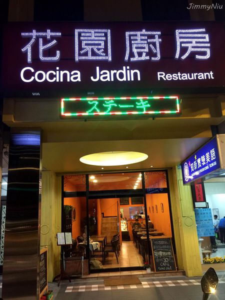 12491849_836101893164785_765782373065369304_o_副本