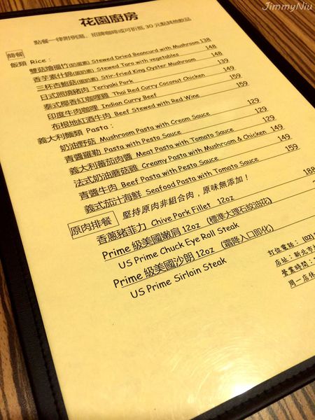 12471832_836102419831399_4062148335412647680_o_副本