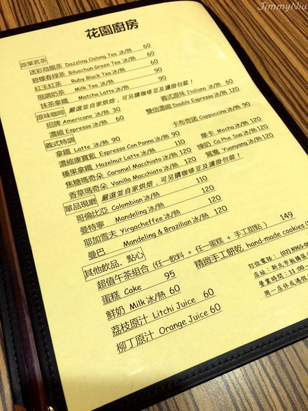 12474040_836102469831394_2603433639565891763_o_副本