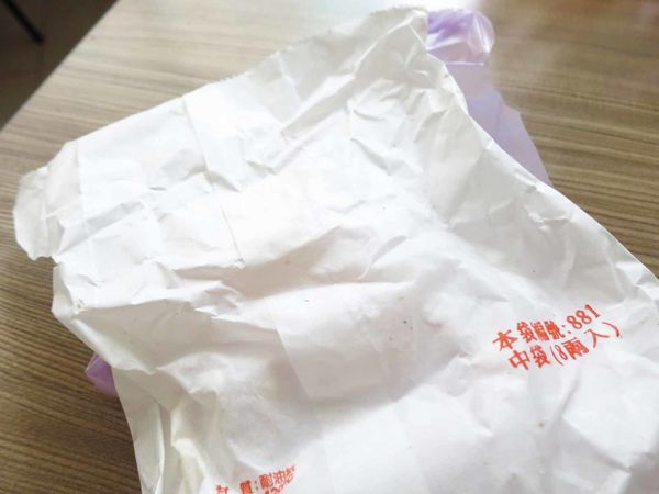 【桃園美食】新豐盛號-餐車式的厚切肉蛋吐司