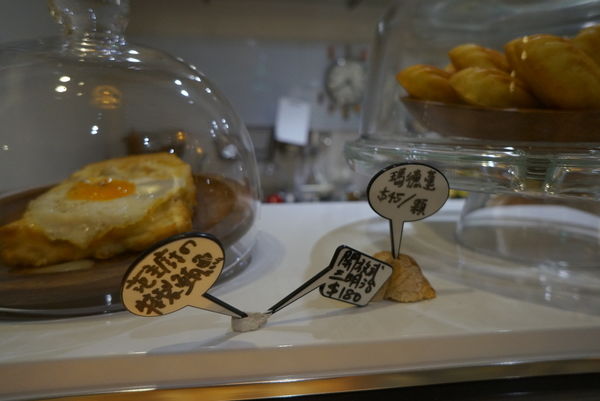 ChéRi BiBi：什麼!曖昧的第三個月原來是起司蛋糕的名字-ChéRi BiBi