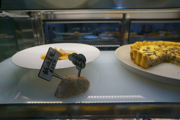 ChéRi BiBi：什麼!曖昧的第三個月原來是起司蛋糕的名字-ChéRi BiBi