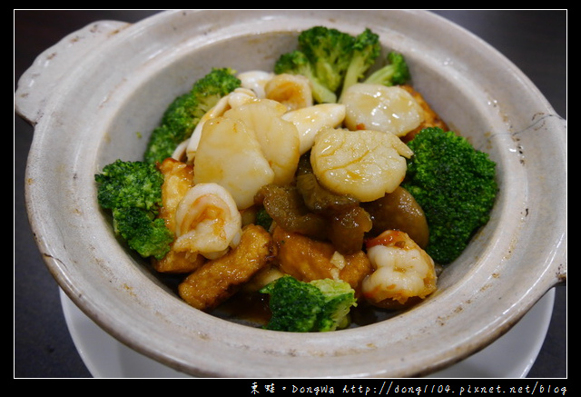 【台北食記】香港九記海鮮老師傅主廚|蘋果日報美食愛分享|鴻寶港式海鮮