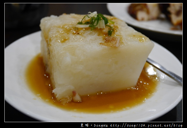 【台北食記】香港九記海鮮老師傅主廚|蘋果日報美食愛分享|鴻寶港式海鮮