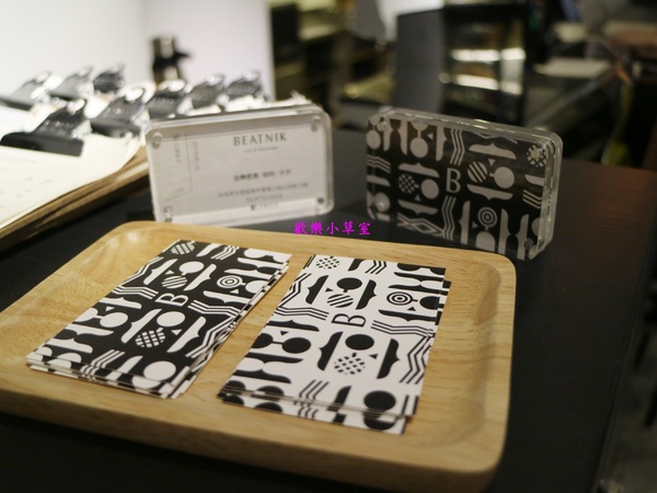 比特尼克:【台北美食】創意刈包Beatnik Cafe-比特尼克咖啡廳@捷運六張梨站