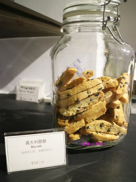 比特尼克:【台北美食】創意刈包Beatnik Cafe-比特尼克咖啡廳@捷運六張梨站