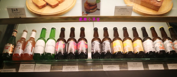 比特尼克:【台北美食】創意刈包Beatnik Cafe-比特尼克咖啡廳@捷運六張梨站