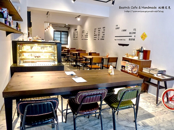 Beatnik Cafe:【台北大安區咖啡/手作下午茶甜點】中式刈包創意吃 ✿✿ Beatnik Cafe & Handmade 比特尼克 ✿✿ (完整菜單)