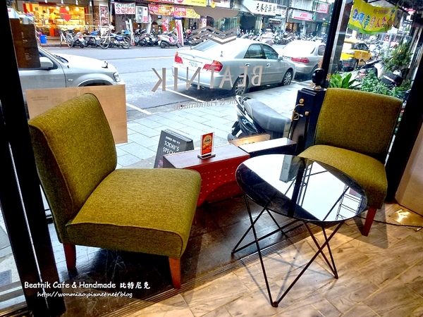 Beatnik Cafe:【台北大安區咖啡/手作下午茶甜點】中式刈包創意吃 ✿✿ Beatnik Cafe & Handmade 比特尼克 ✿✿ (完整菜單)