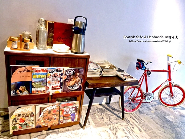 Beatnik Cafe:【台北大安區咖啡/手作下午茶甜點】中式刈包創意吃 ✿✿ Beatnik Cafe & Handmade 比特尼克 ✿✿ (完整菜單)