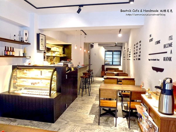 Beatnik Cafe:【台北大安區咖啡/手作下午茶甜點】中式刈包創意吃 ✿✿ Beatnik Cafe & Handmade 比特尼克 ✿✿ (完整菜單)
