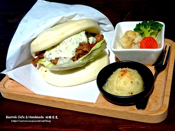 Beatnik Cafe:【台北大安區咖啡/手作下午茶甜點】中式刈包創意吃 ✿✿ Beatnik Cafe & Handmade 比特尼克 ✿✿ (完整菜單)