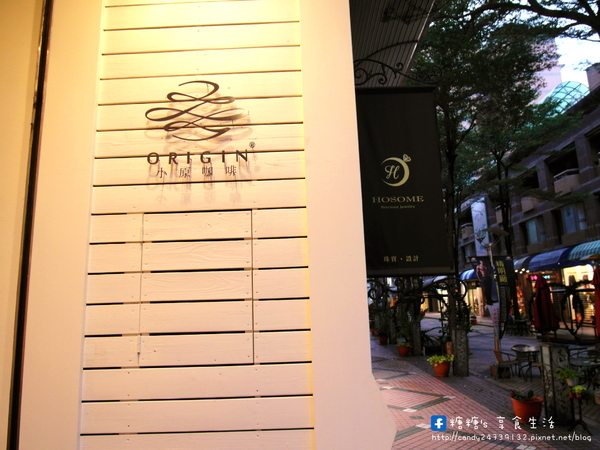 小原咖啡:〖台中│美食〗小原咖啡 ❤ 超吸睛泡芙塔,每日限量發售~即日起至2/7,凡點兩款手作甜點,即贈法國KUSMI茶一壺唷!!