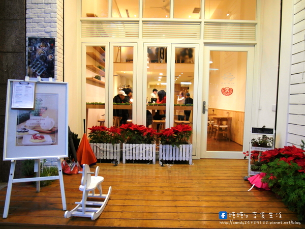 小原咖啡:〖台中│美食〗小原咖啡 ❤ 超吸睛泡芙塔,每日限量發售~即日起至2/7,凡點兩款手作甜點,即贈法國KUSMI茶一壺唷!!