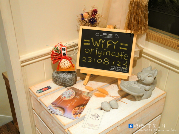 小原咖啡:〖台中│美食〗小原咖啡 ❤ 超吸睛泡芙塔,每日限量發售~即日起至2/7,凡點兩款手作甜點,即贈法國KUSMI茶一壺唷!!