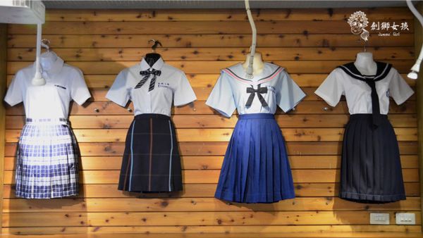 中美牌安平制服展 28.jpg