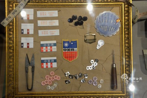 中美牌安平制服展 23.jpg