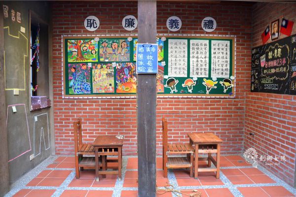 中美牌安平制服展 59.jpg