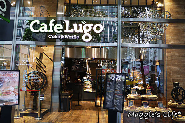 Cafe Lugo(微風忠孝店)：台北下午茶。捷運忠孝敦化【Café Lugo】韓國人氣咖啡店◆咖啡。鬆餅。漢堡。下午茶。甜點餐廳