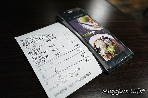 Cafe Lugo(微風忠孝店)：台北下午茶。捷運忠孝敦化【Café Lugo】韓國人氣咖啡店◆咖啡。鬆餅。漢堡。下午茶。甜點餐廳