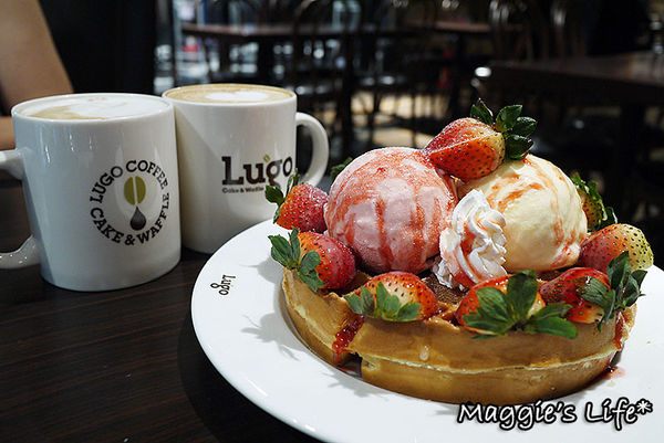 Cafe Lugo(微風忠孝店)：台北下午茶。捷運忠孝敦化【Café Lugo】韓國人氣咖啡店◆咖啡。鬆餅。漢堡。下午茶。甜點餐廳