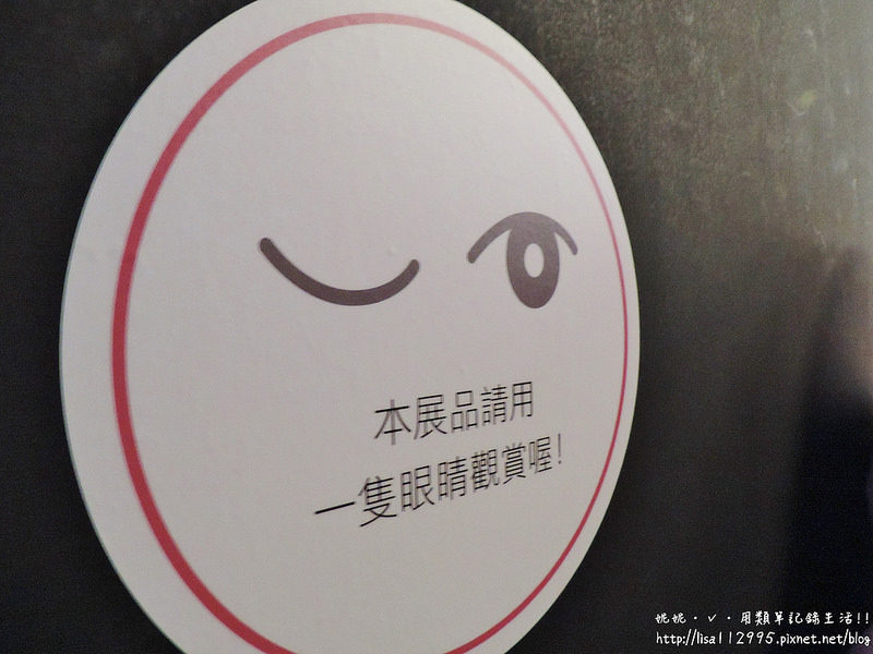 DSCN2434 (2000x1500)