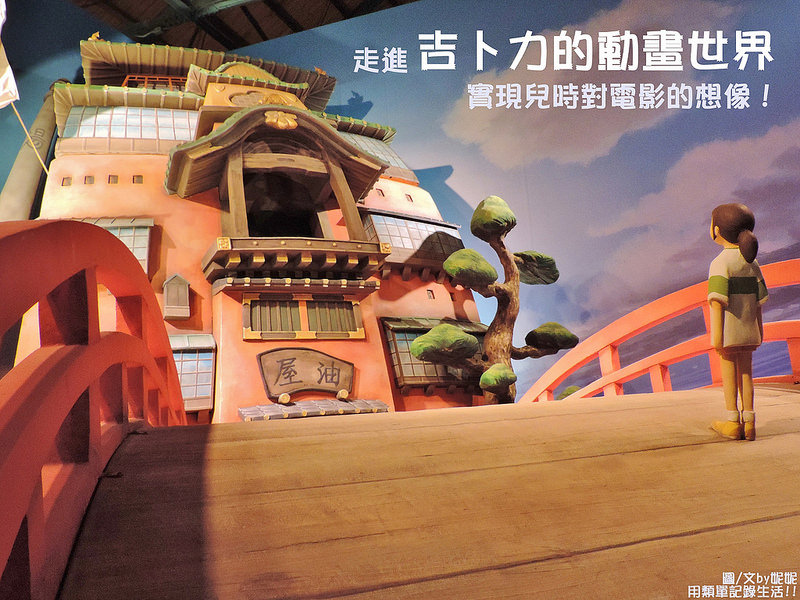 ~DSCN2522首圖 (2000x1500)