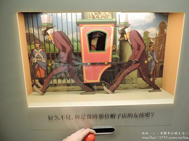 DSCN2419 (2000x1500)