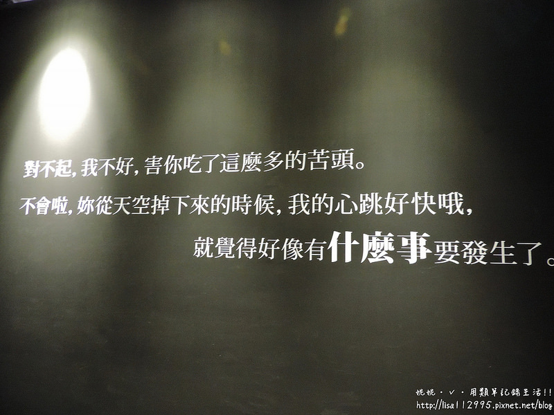 DSCN2440 (2000x1500)