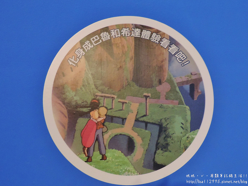 DSCN2452 (2000x1500)