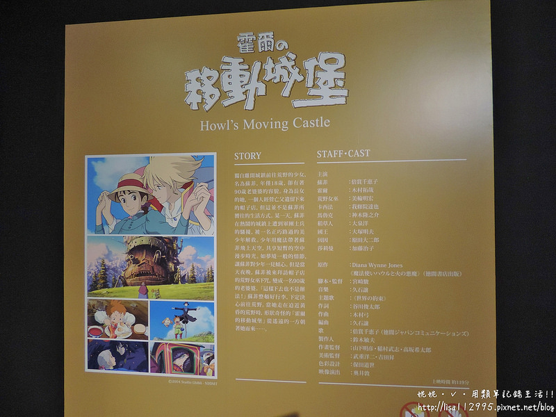 DSCN2402 (2000x1500)