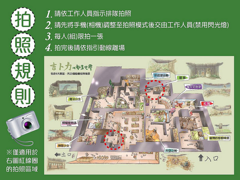 13308469_1558133374488498_383234833365679332_o