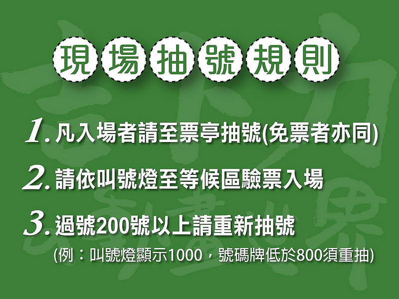 13340295_1558133274488508_6584654351775042183_o