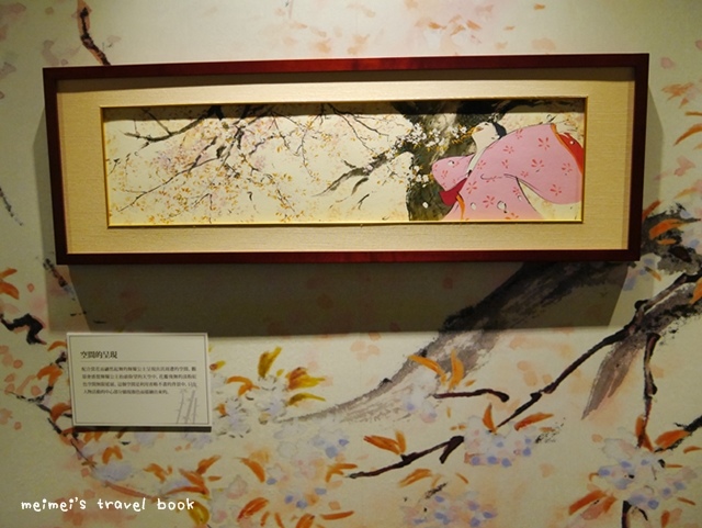 吉卜力的動畫世界特展2016