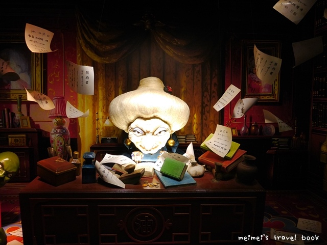 吉卜力的動畫世界特展2016