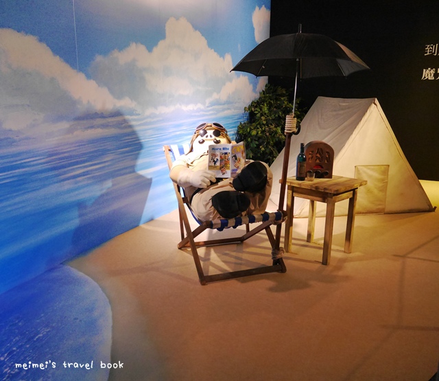 吉卜力的動畫世界特展2016