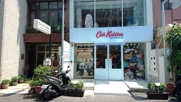 13555481_10153705980066762_793156288_o