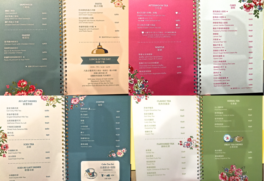 螢幕快照 2016-03-11 上午11.44.41.png