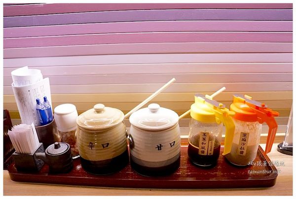 靜岡勝政日式豬排 林口三井店：林口三井美味【日本豬排靜岡勝政】