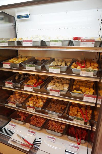 原生園食草氽燙鍋(南京店)：[小巨蛋]原生園食草汆燙鍋：台東原生應用植物園直送 新鮮無毒蔬菜+藥膳湯底 吃到飽!