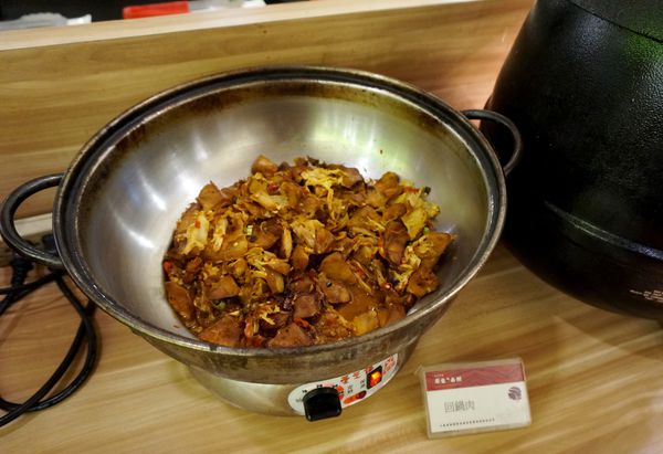 原生園食草氽燙鍋(南京店)：[小巨蛋]原生園食草汆燙鍋：台東原生應用植物園直送 新鮮無毒蔬菜+藥膳湯底 吃到飽!