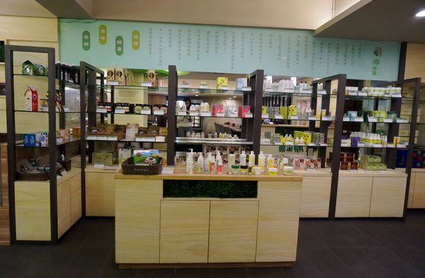 原生園食草氽燙鍋(南京店)：[小巨蛋]原生園食草汆燙鍋：台東原生應用植物園直送 新鮮無毒蔬菜+藥膳湯底 吃到飽!