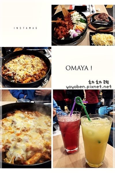 20160903 Omaya博愛0131_9007